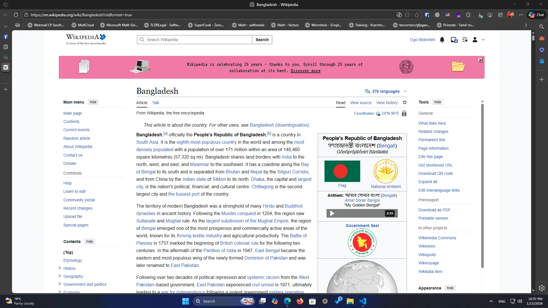 Wikipedia