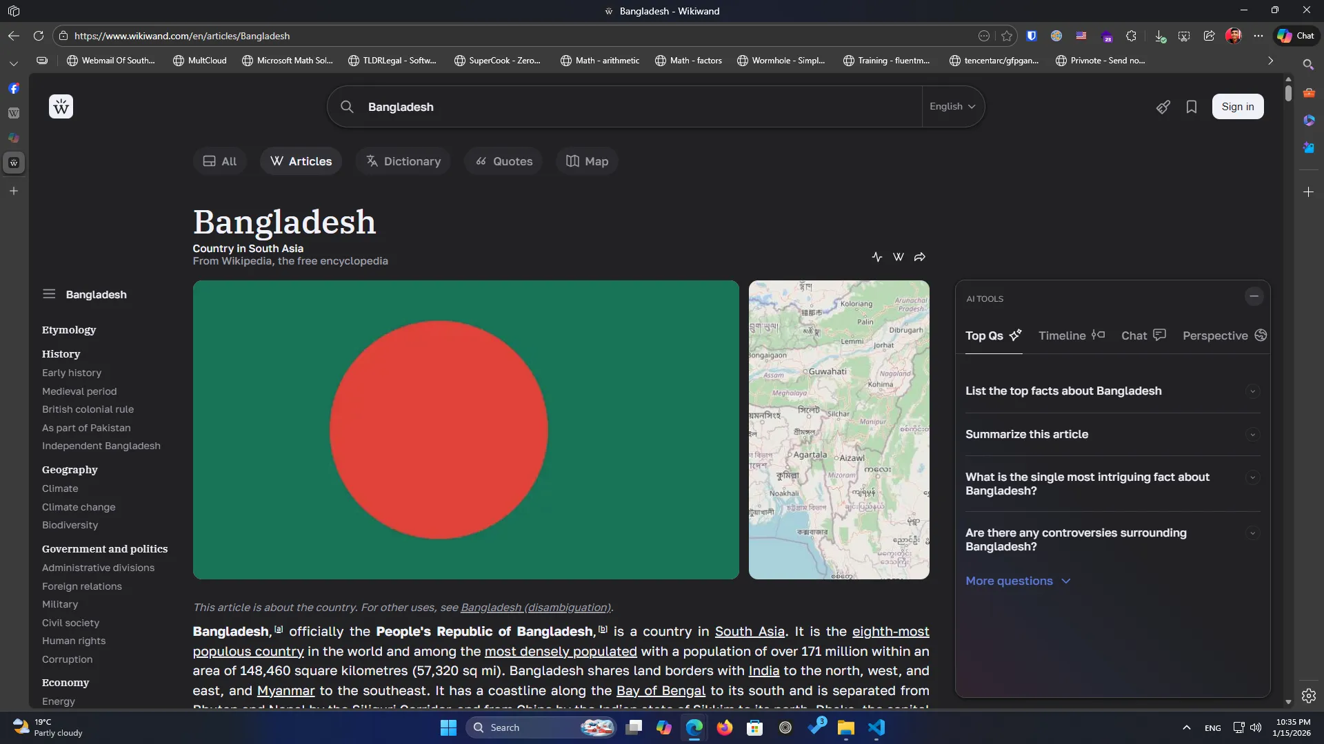 Wikiwand